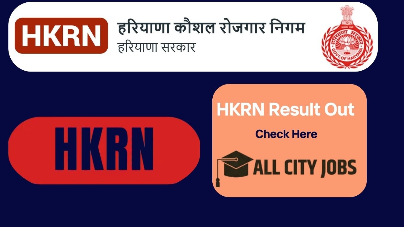 HKRN Result March 2025 Download