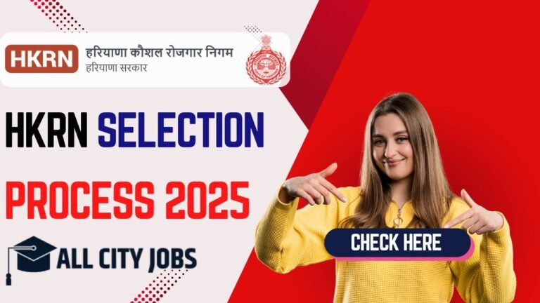 HKRN Selection Process 2025