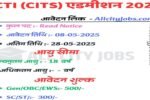 CTI/CITS Admission Form 2025